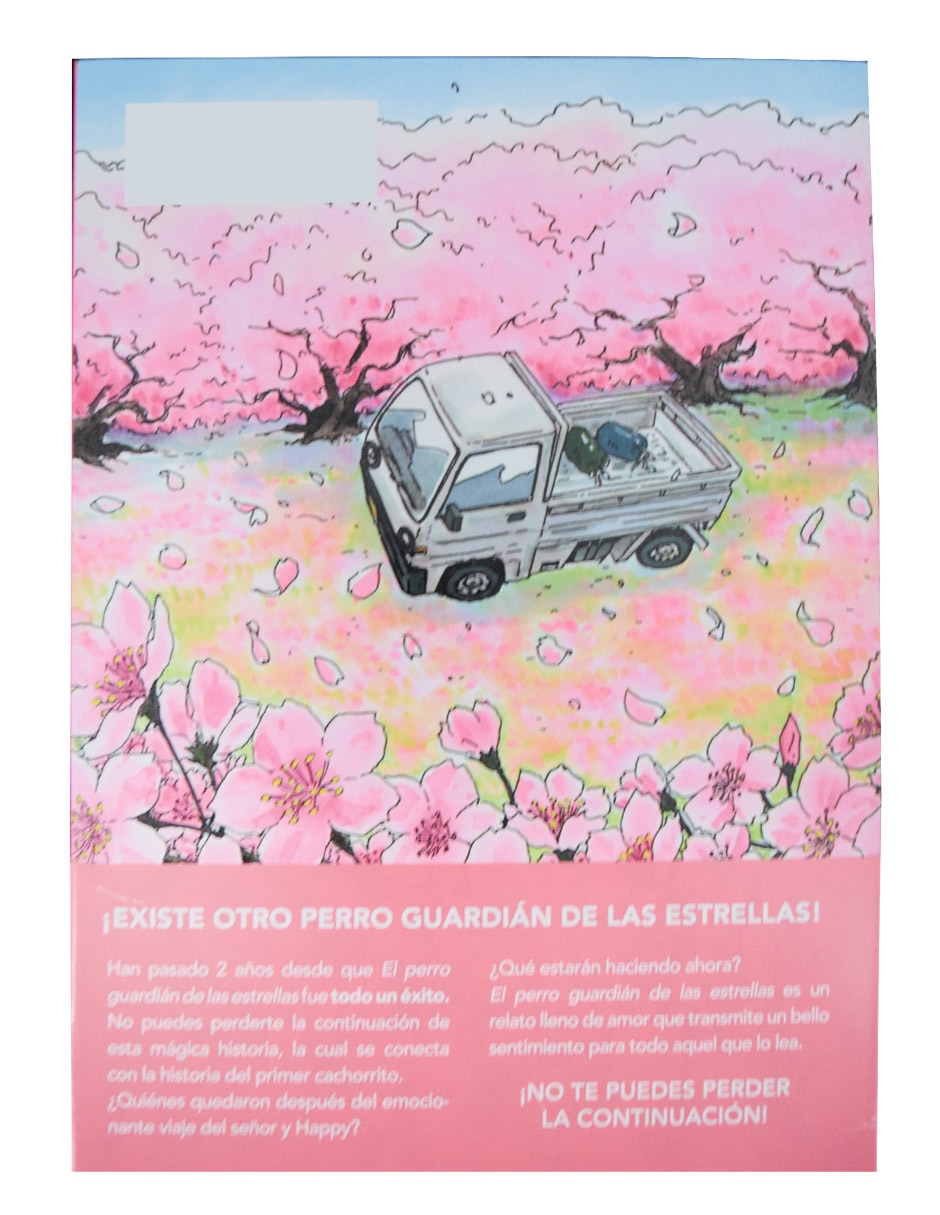 Libro Zoku hoshi mamoru inu de Takashi Murakami