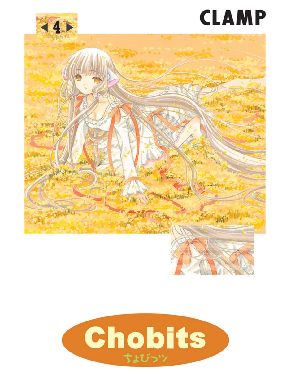 Libro Chobits 4 de Clamp 1
