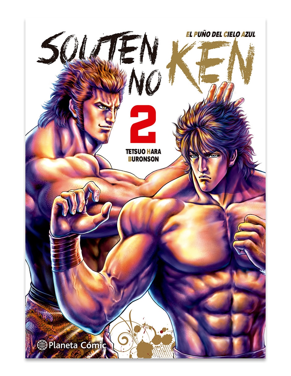PLANETA COMIC (E542) Manga El Puño Del Cielo Azul (Souten No Ken) Nº 02/14
