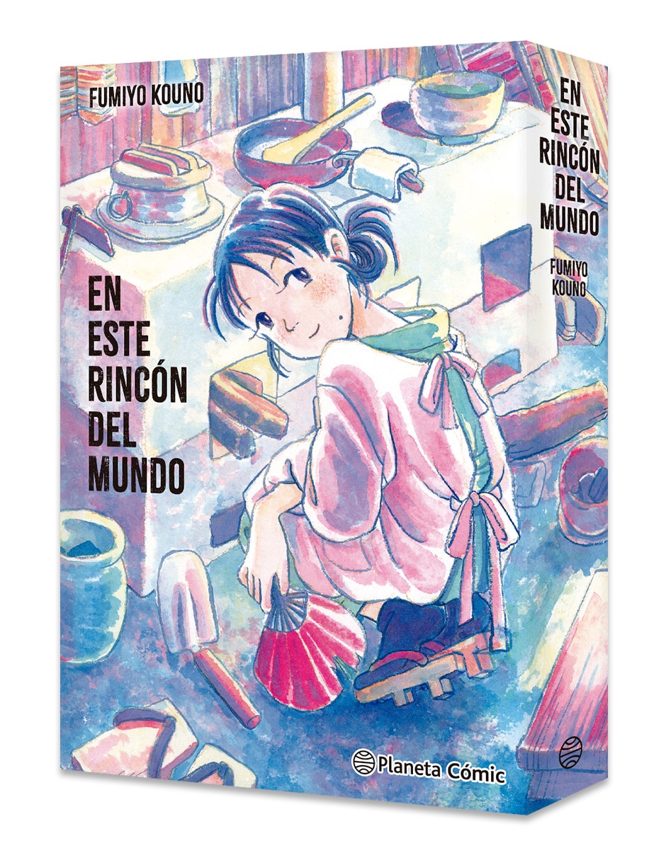 Manga En Este Rincón Del Mundo 2