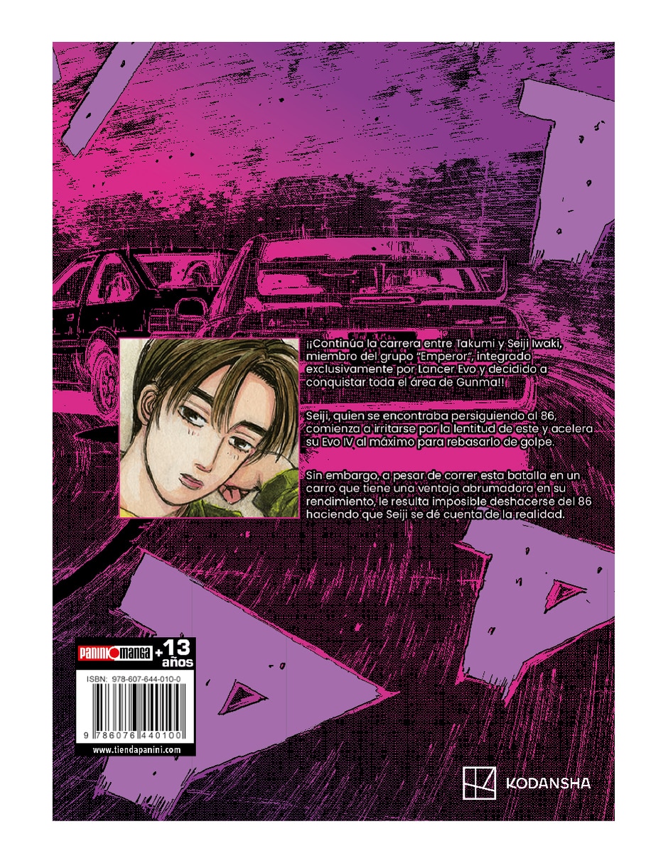 Manga initial d n.5 2