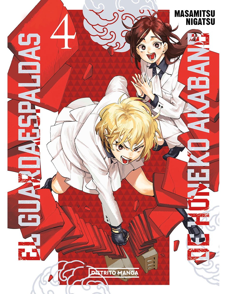 Manga El Guardaespaldas de Honeko Akabane 4
