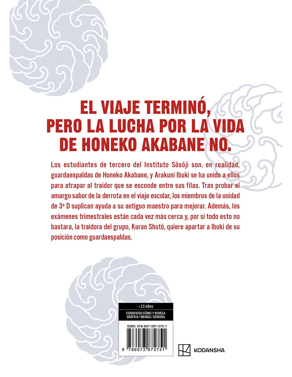 Manga El Guardaespaldas de Honeko Akabane 4
