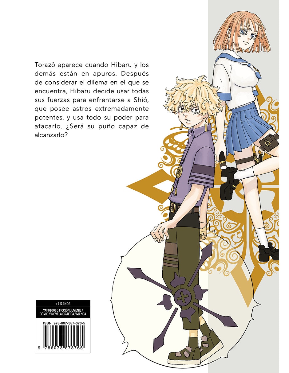 Manga Astro Royale 3 Manga Astro Royale 3