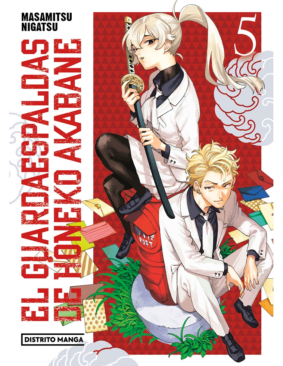 Manga El Guardaespaldas de Honeko Akabane 5 1