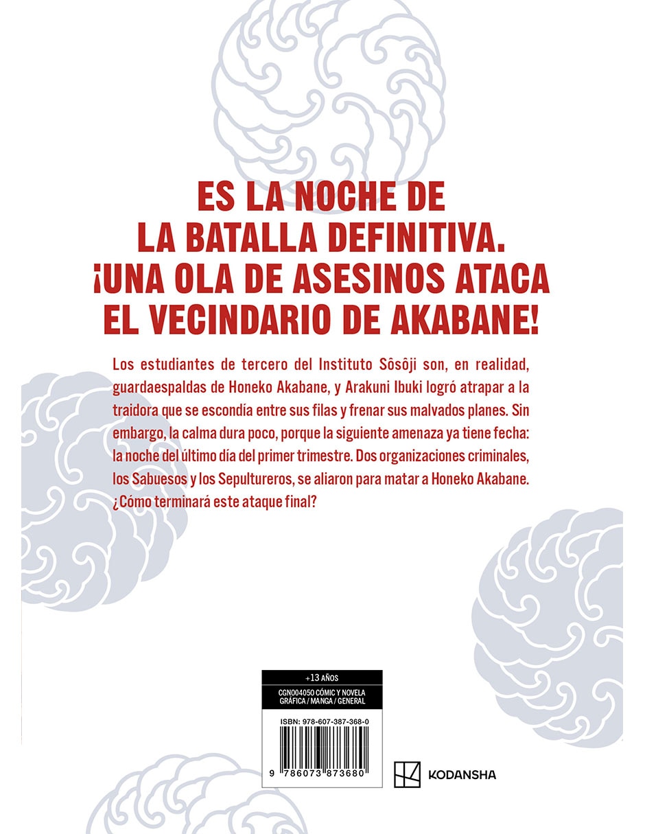 Manga El Guardaespaldas de Honeko Akabane 5