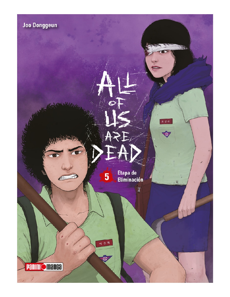 Manga All of us are dead N.5 manwha Termina serie