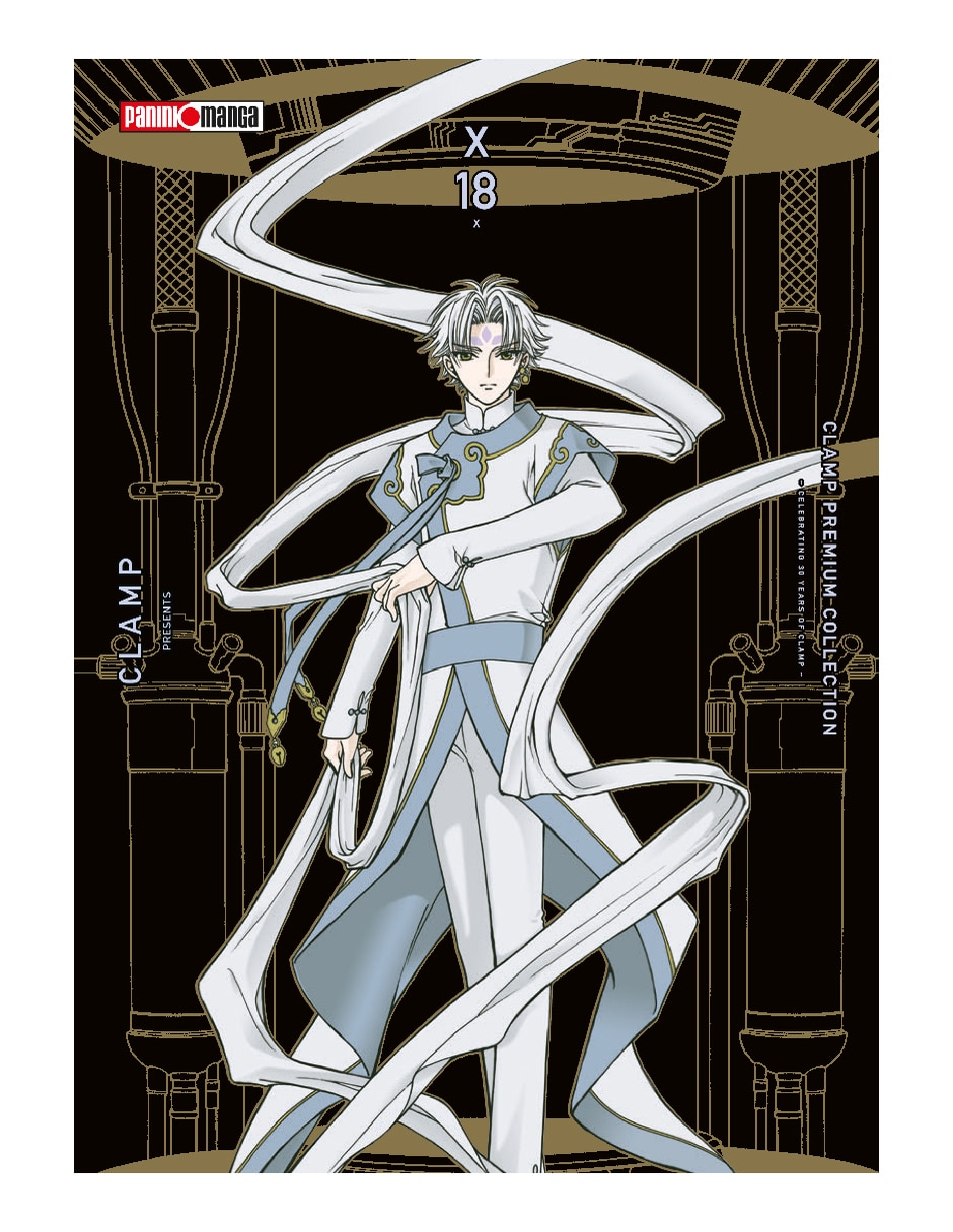 Manga X- Premium Collection N.18 1