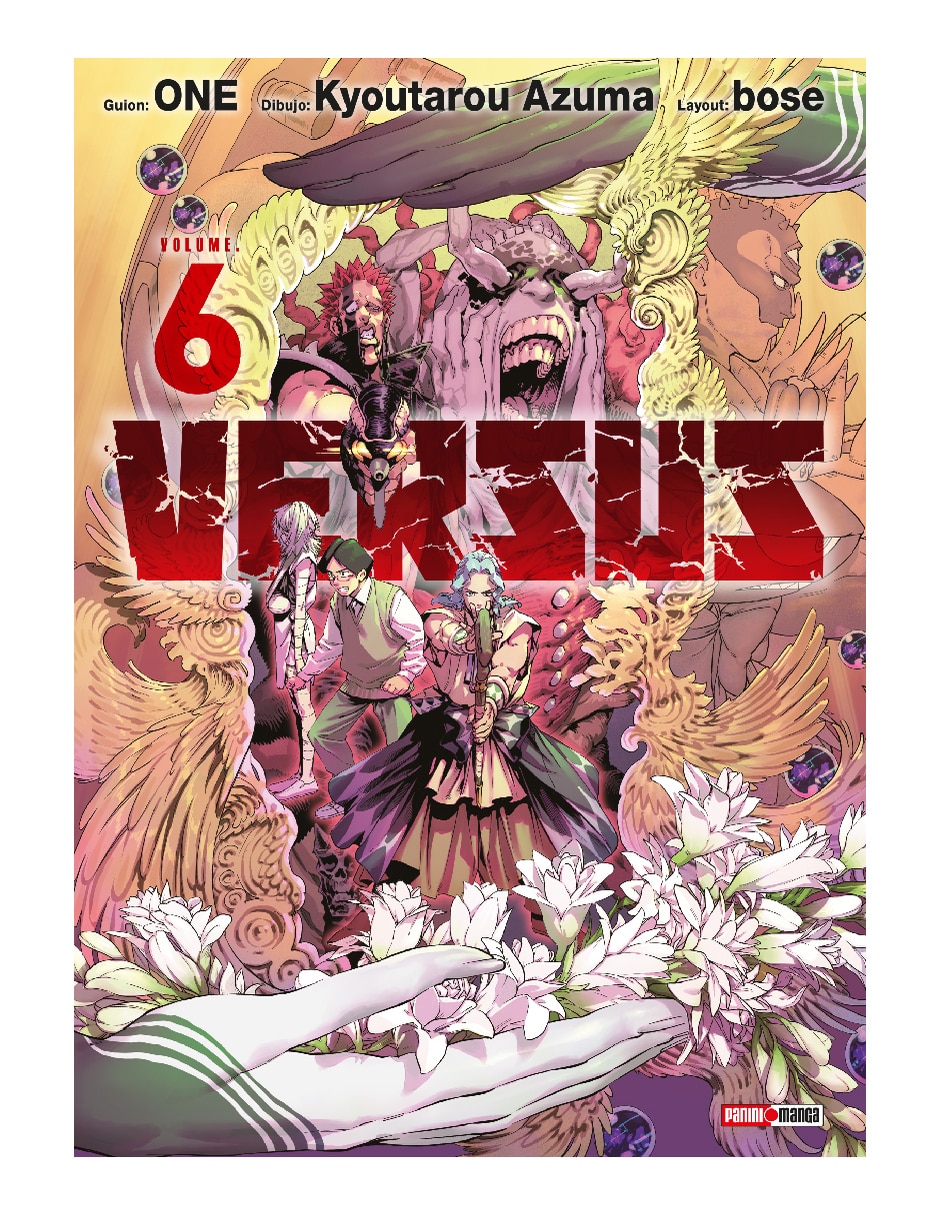 Manga Versus N.6 1