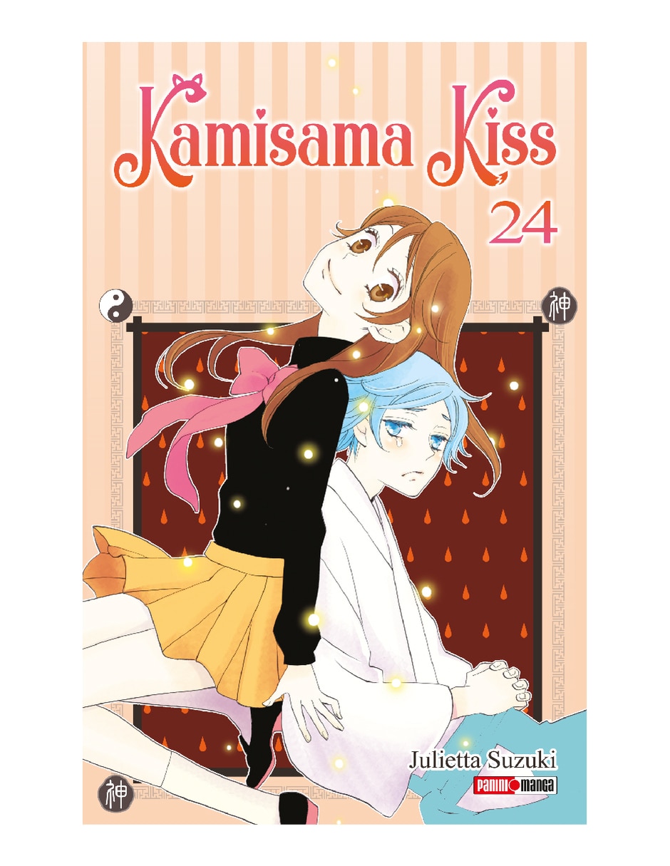 Manga Kamisama Kiss N.24 1