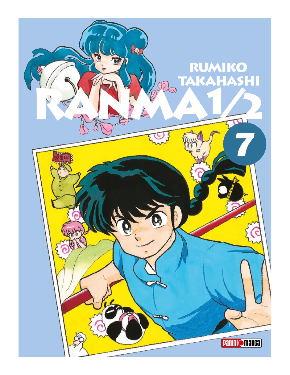 Manga Ranma 1/2 Wideban Edition N.7