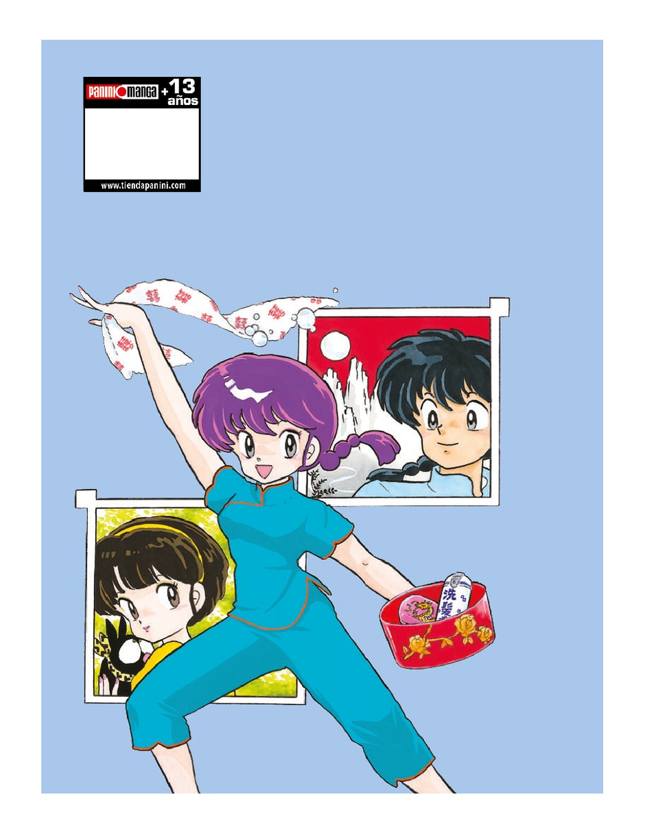 Manga Ranma 1/2 Wideban Edition N.7