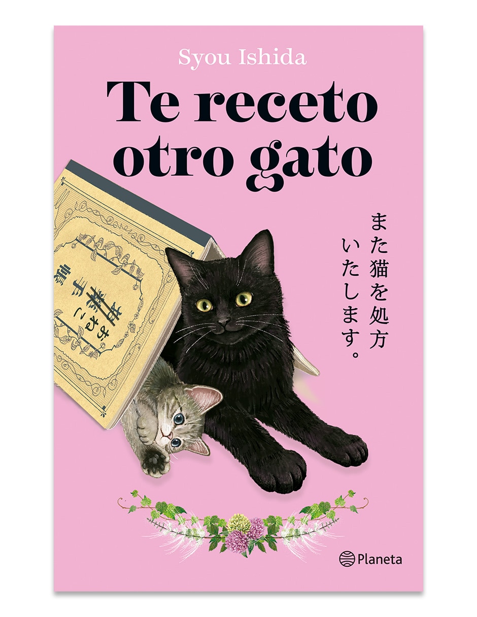Libro Te Receto Otro Gato de Syou Ishida 1