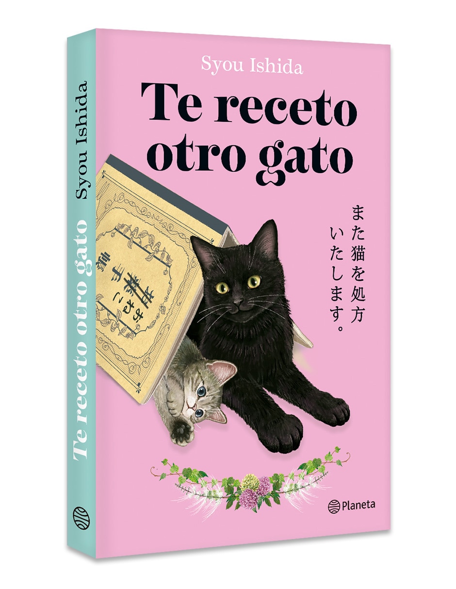 Libro Te Receto Otro Gato de Syou Ishida