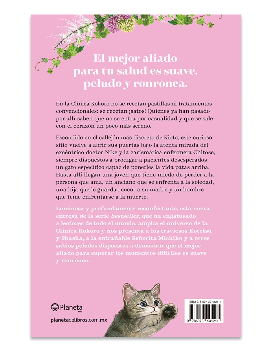 Libro TE RECETO OTRO GATO de SYOU ISHIDA 2
