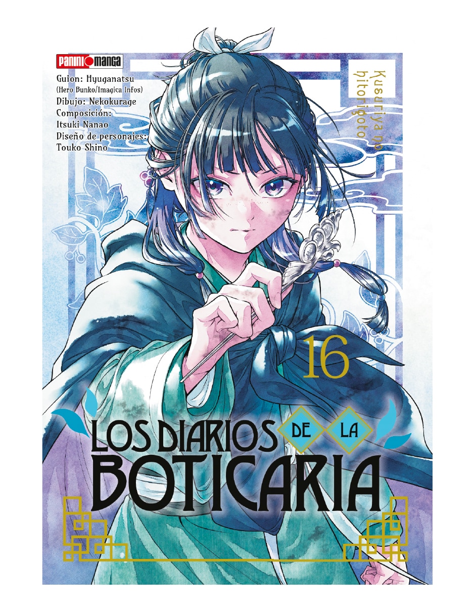 Manga los diarios de la boticaria n.16