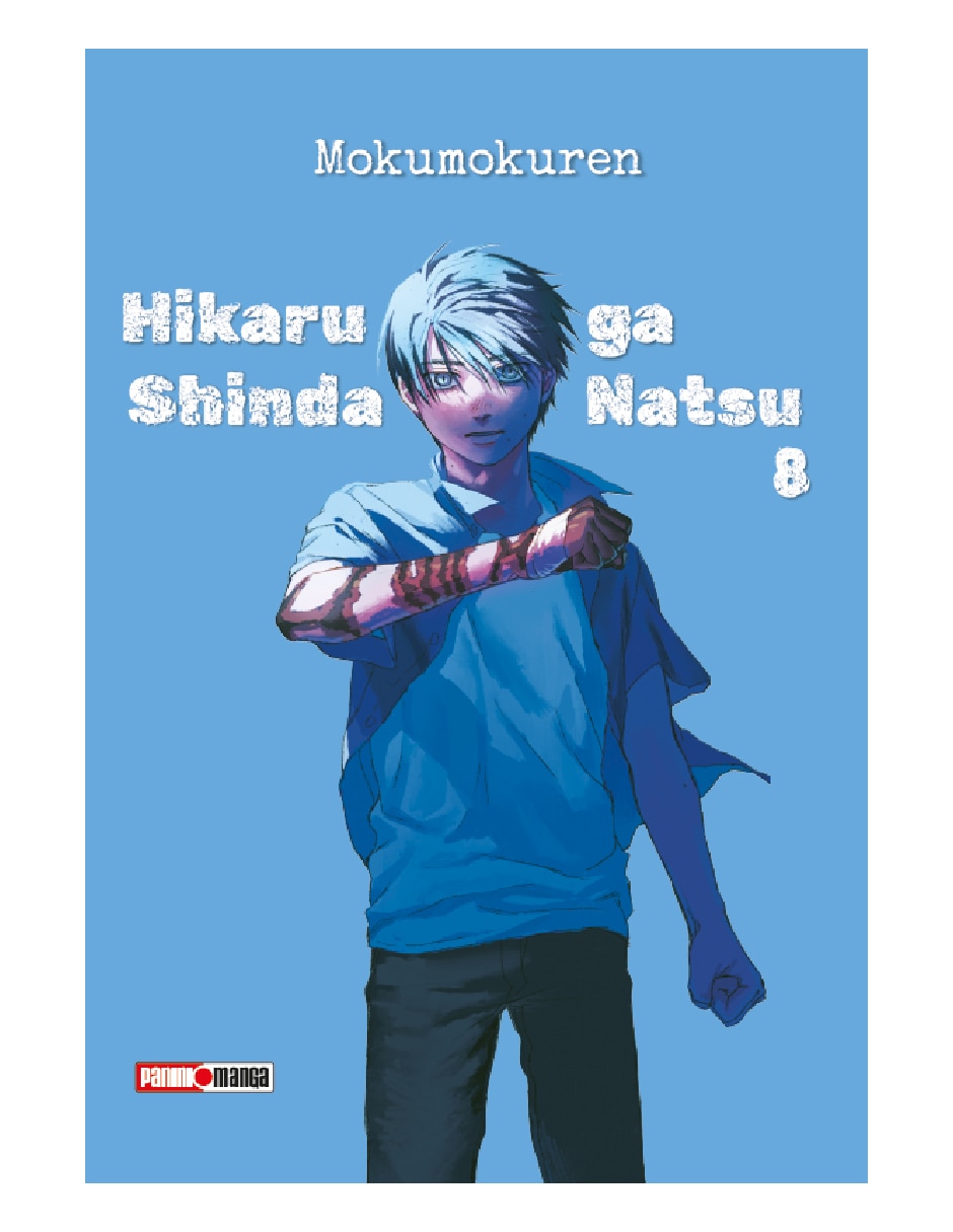 Manga hikaru ga shinda natsu n.8