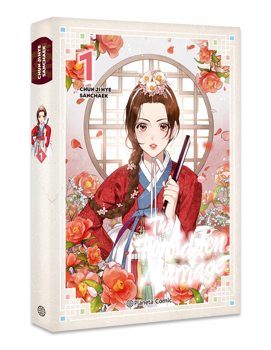 Manga The Forbidden Marriage Nº 01 3