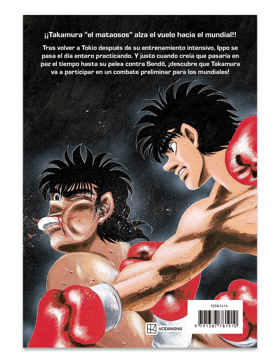 Manga Hajime No Ippo Nº 14 Manga Hajime No Ippo Nº 14