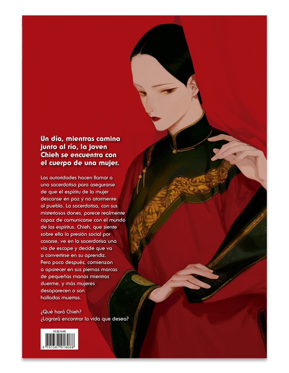 Cómic guardiana
