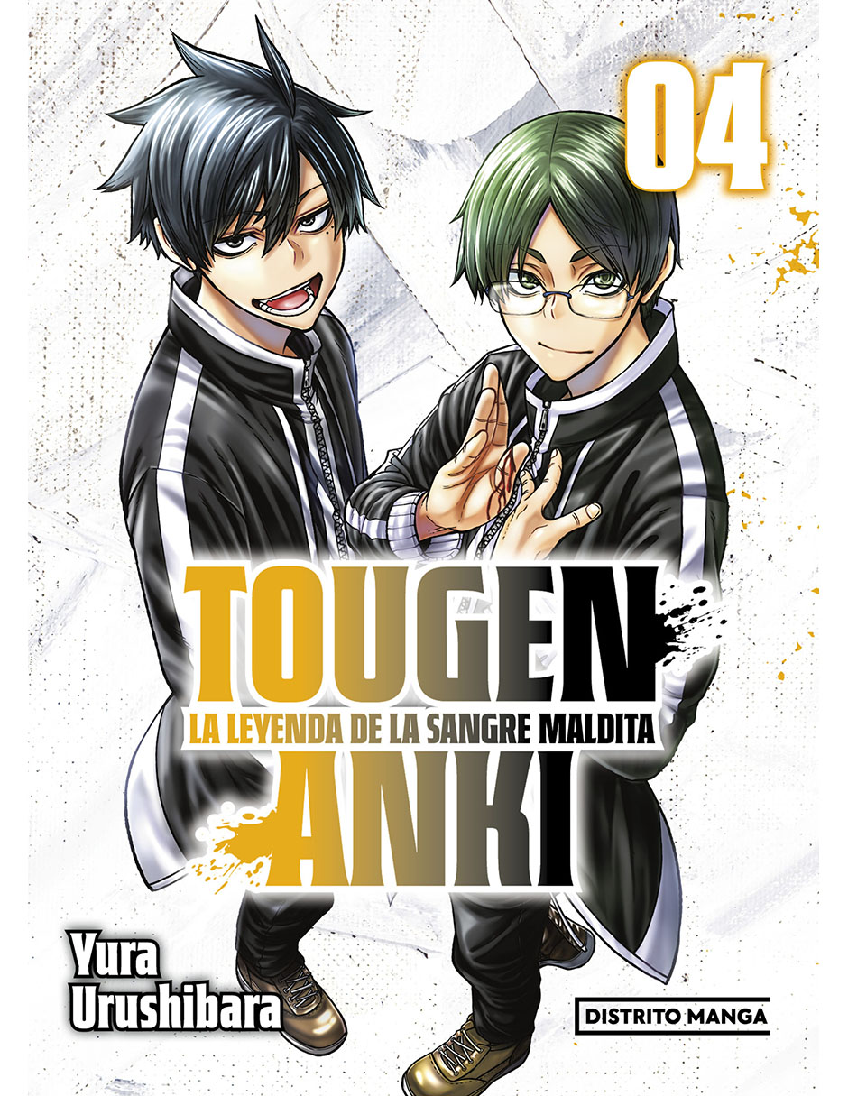 Manga tougen anki 4 1