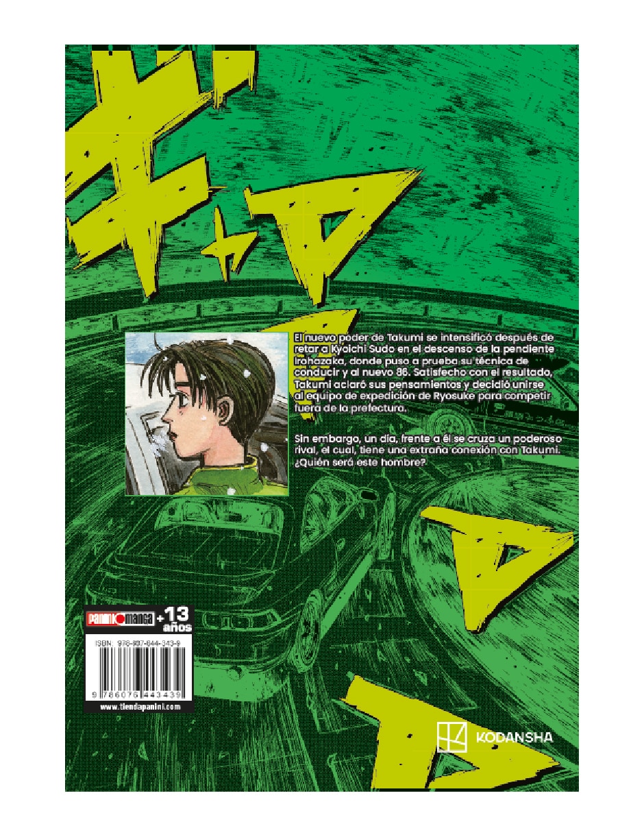 Manga Initial D N.8