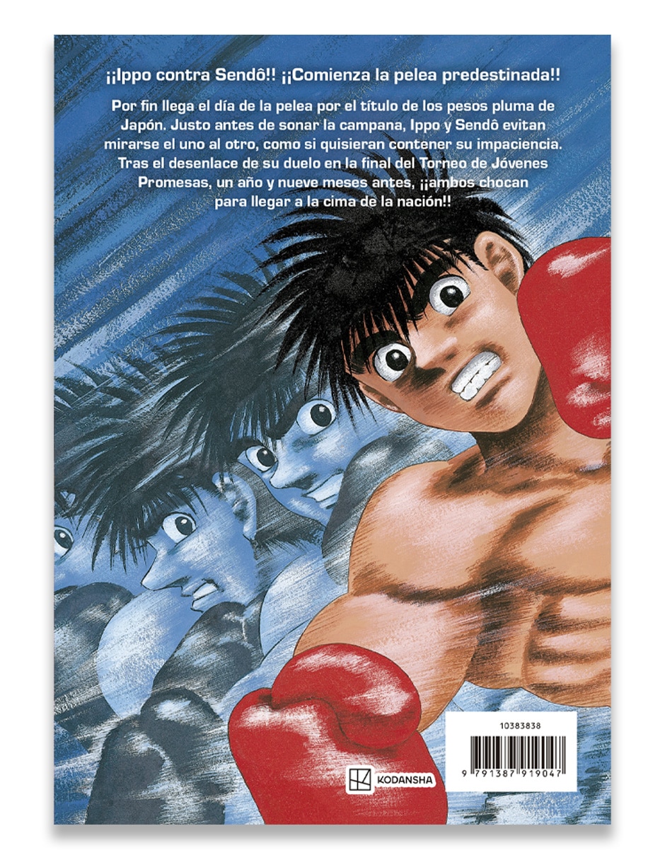 Manga Hajime no Ippo Nº 15 2