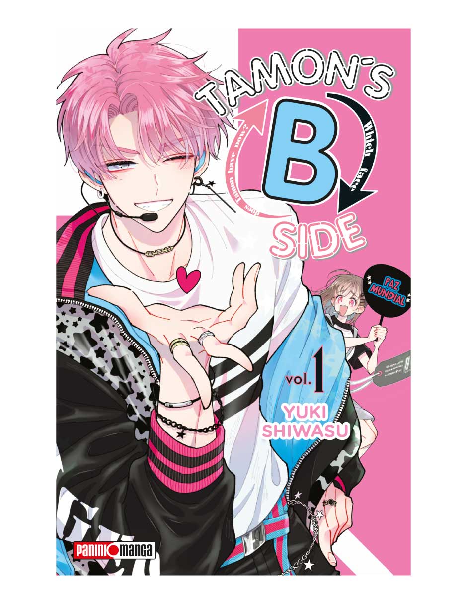 Manga tamon´s b-side n.1 Manga tamon´s b-side n.1