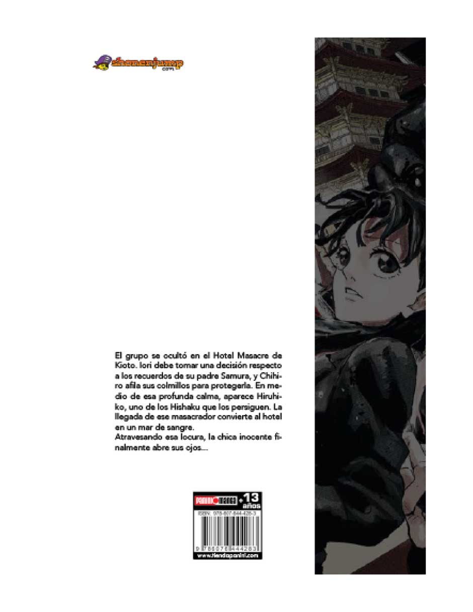 Manga Kagurabachi N.8