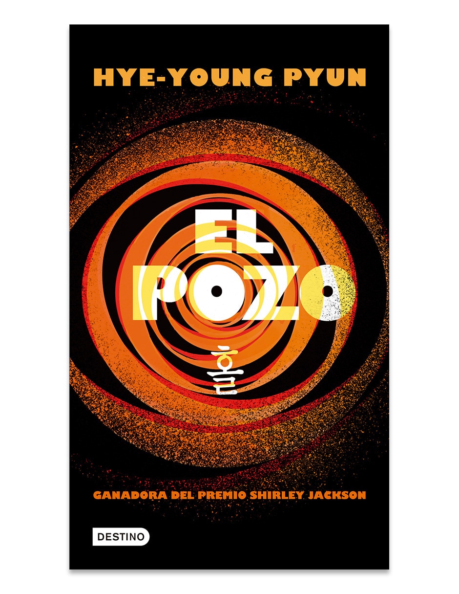Libro El Pozo De Hyeyoung Pyun 1