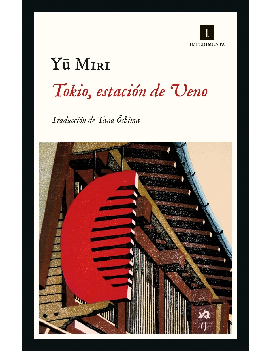 Libro Tokio Estación De Ueno De Yu Miri