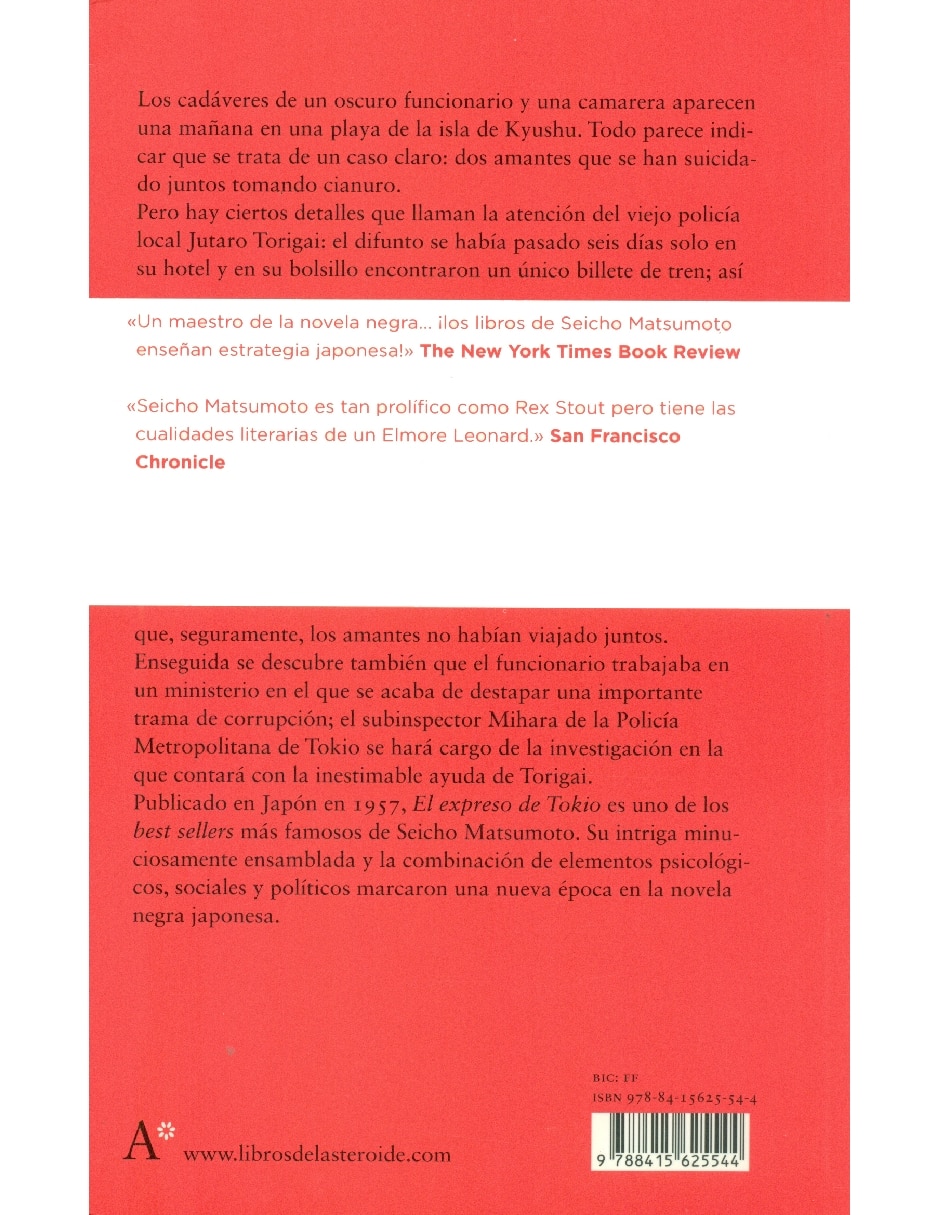 Libro Expreso de Tokio, El de Matsumoto, Seicho 2
