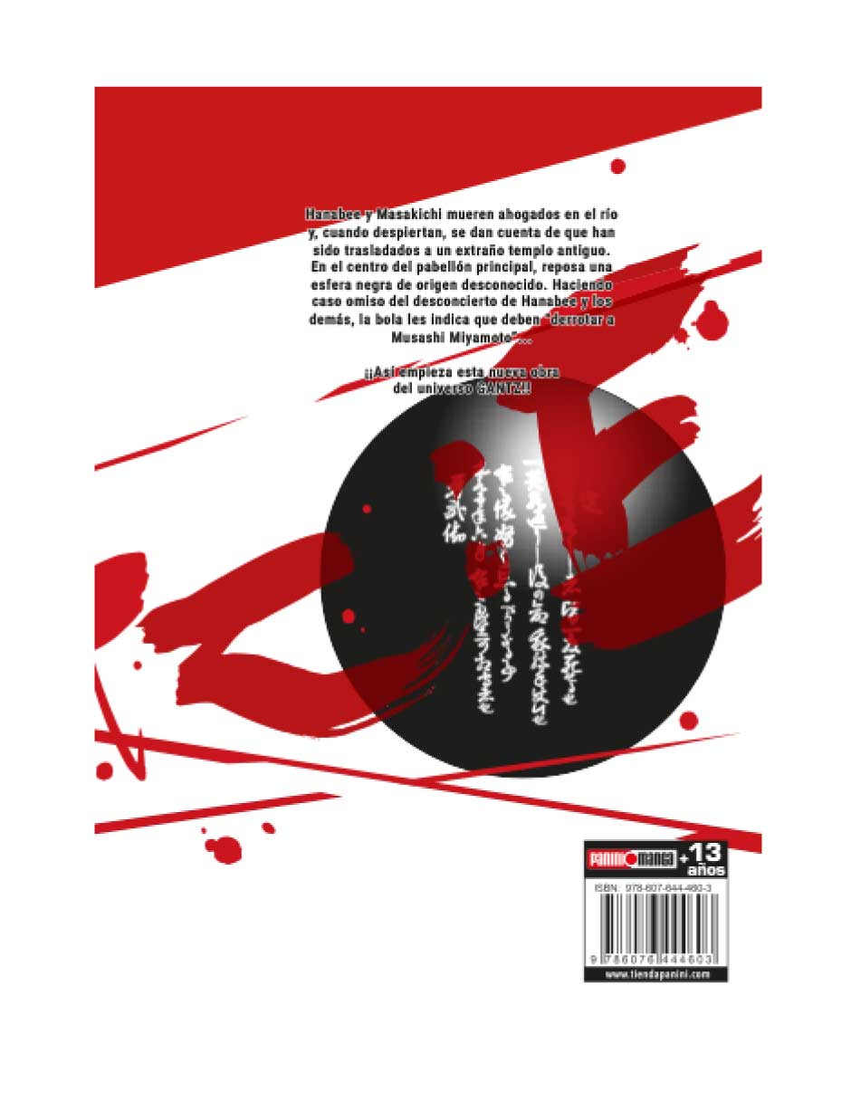 Manga Gantz: E N.1 2