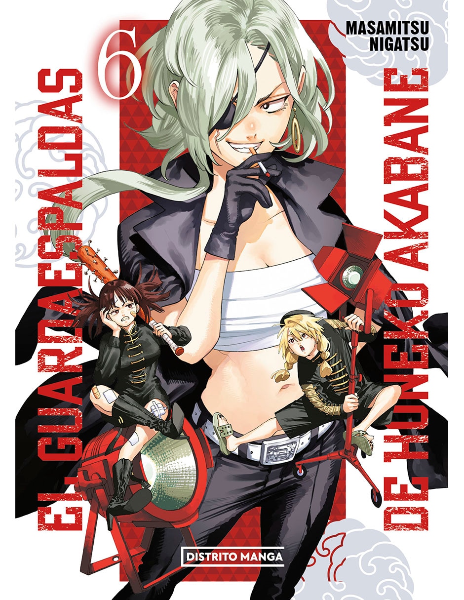 Manga EL GUARDAESPALDAS DE HONEKO AKABANE 6 Manga EL GUARDAESPALDAS DE HONEKO AKABANE 6