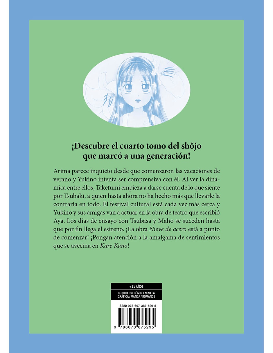 Manga KARE KANO 4 2