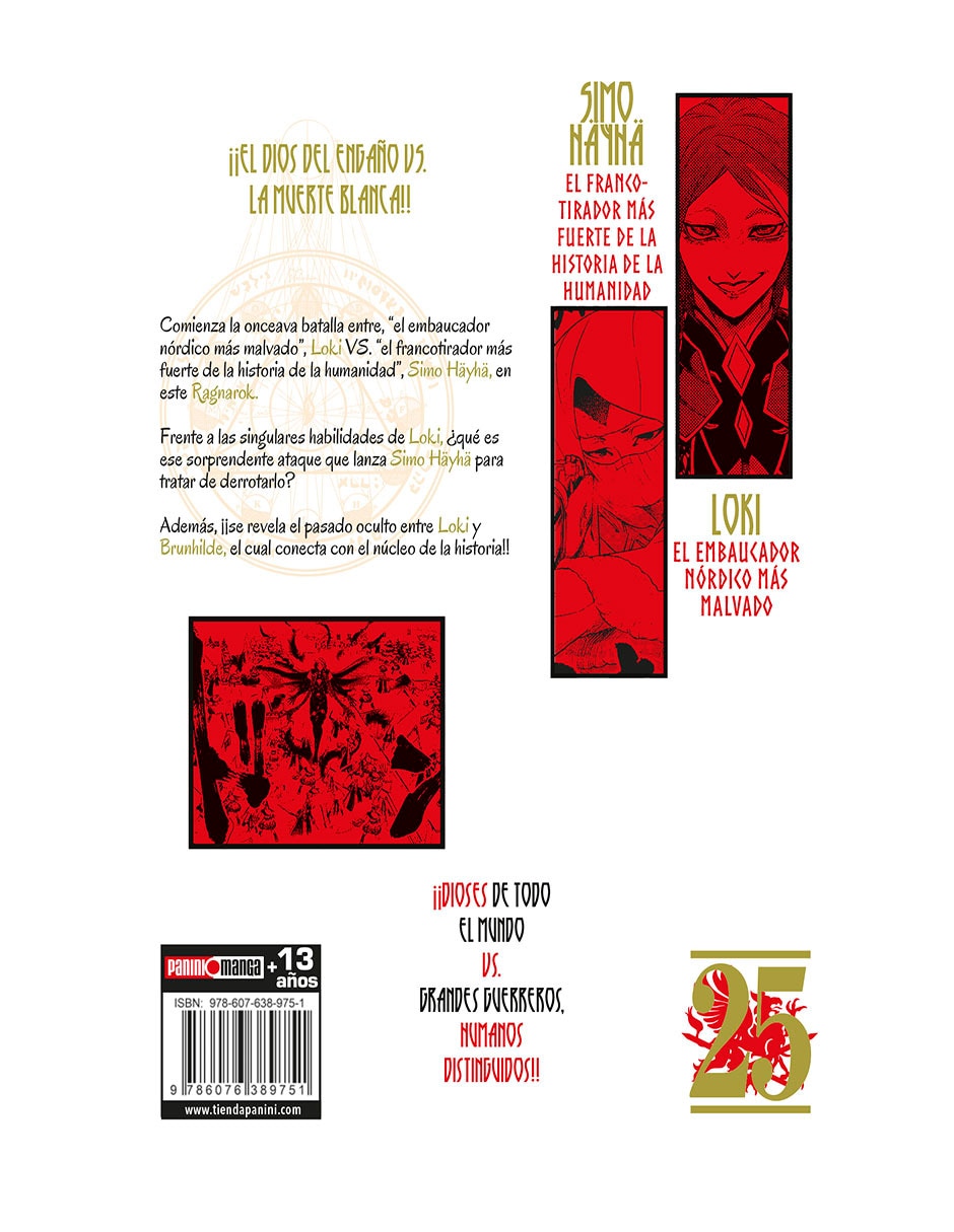 Manga record of ragnarok n.24 Manga record of ragnarok n.24