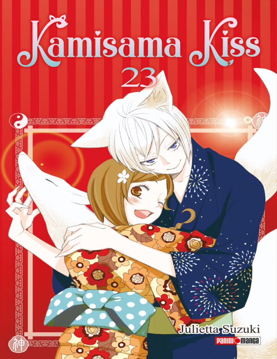 Manga kamisama kiss n.23