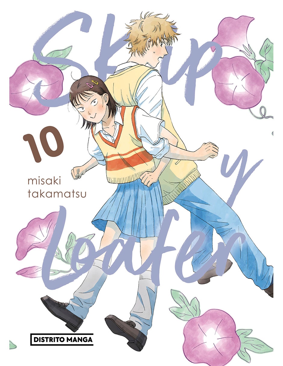 Manga skip y loafer 10