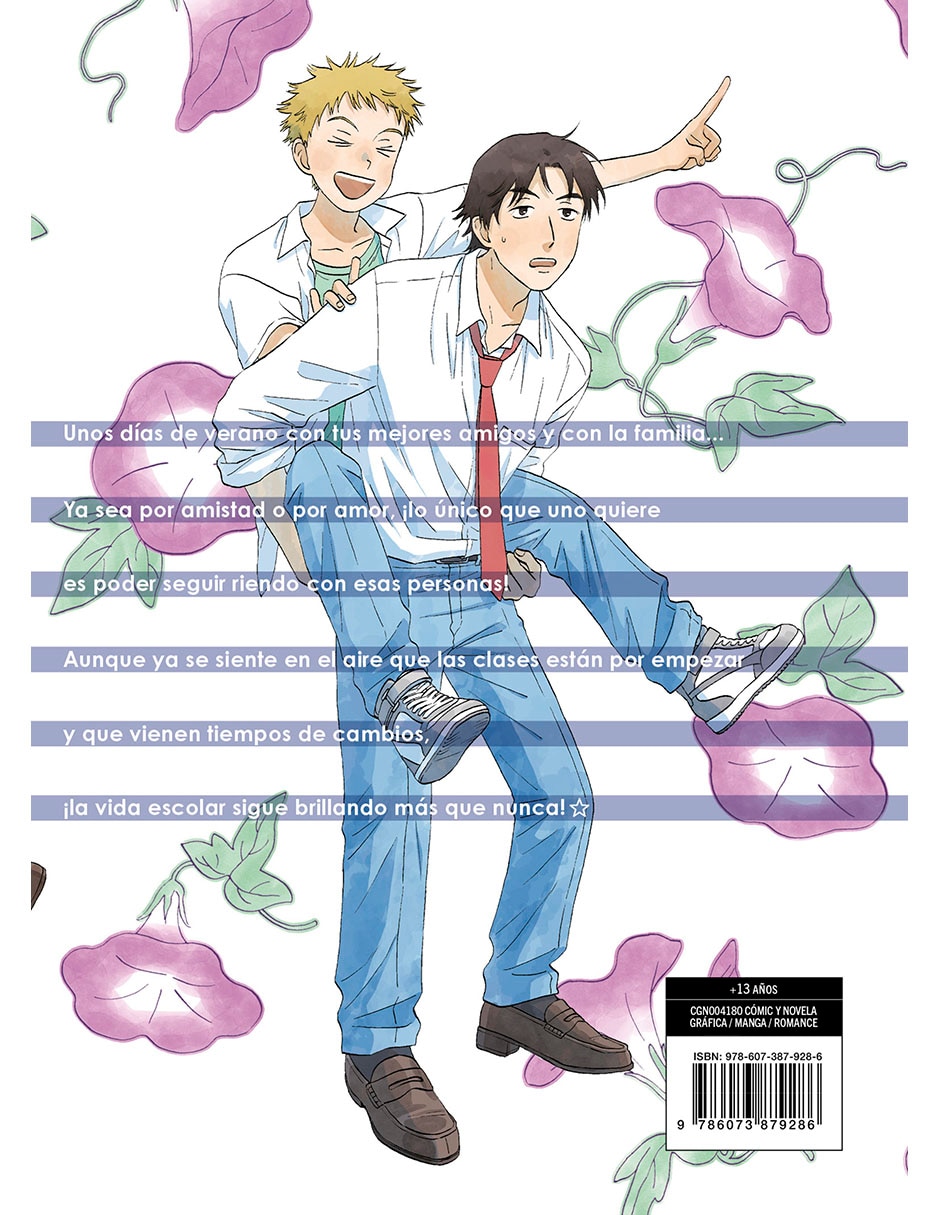 Manga skip y loafer 10 2