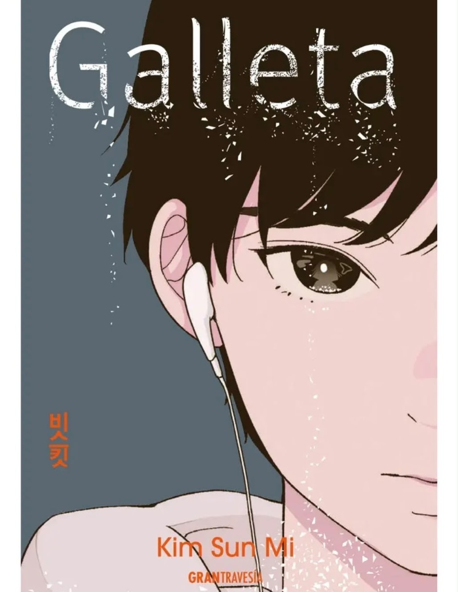 Libro Galleta de SUN MI KIM Libro Galleta de SUN MI KIM