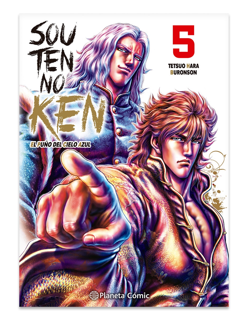 Manga El puño del cielo azul (Souten no Ken) Nº 05/14 Manga El puño del cielo azul (Souten no Ken) Nº 05/14