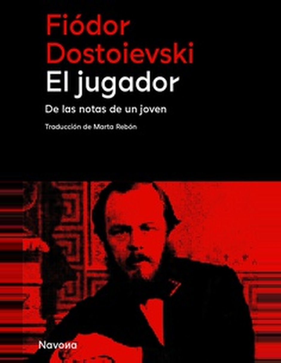 Libro El Jugador De Fiodor Dostoievski Libro El Jugador De Fiodor Dostoievski