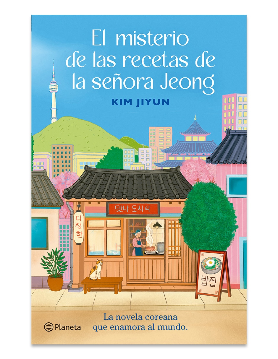 Libro El Misterio De Las Recetas De La Señora De Kim Jiyun