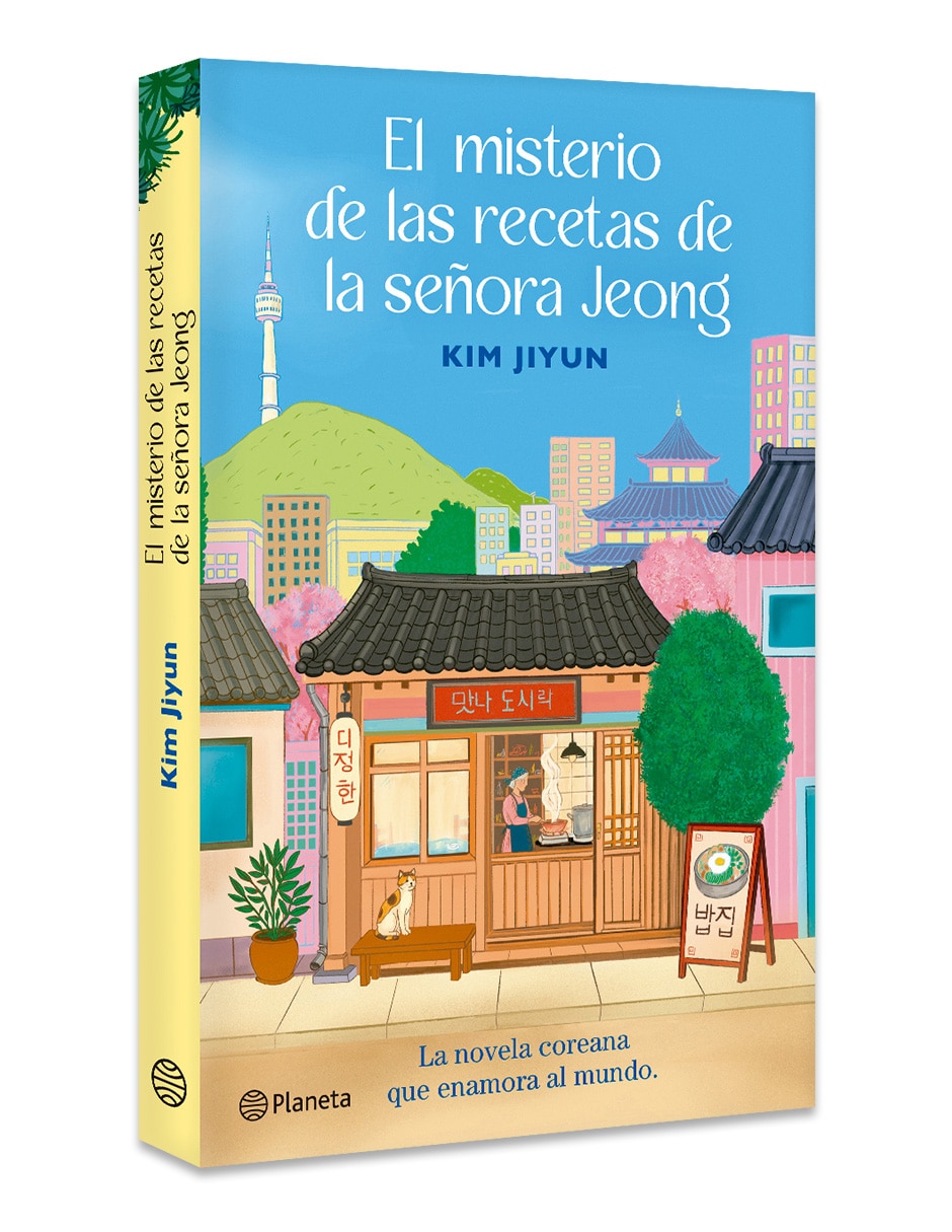Libro El Misterio De Las Recetas De La Señora De Kim Jiyun 3